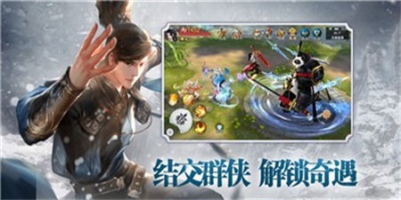 北凉寒刀行