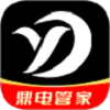 鼎电运维