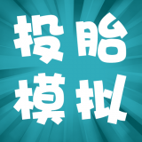 name