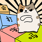 name