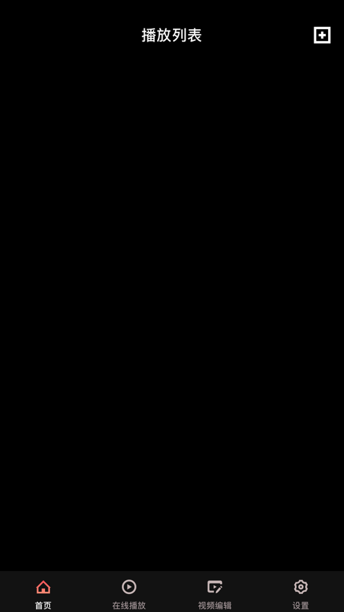 油桃视频剪辑