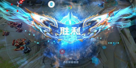 王者荣耀肥肥辅助