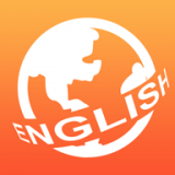 英語事事通