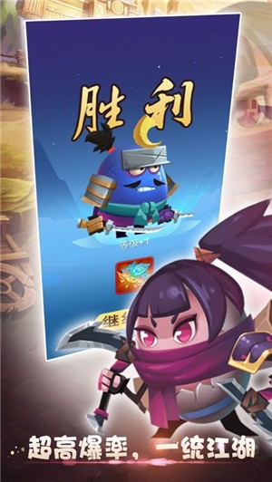 叫我大主公