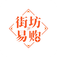 街坊易购