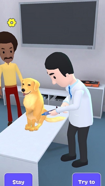 狗的生活