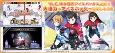 橘色榮耀微笑公主