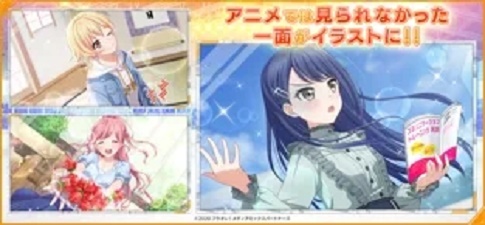 橘色榮耀微笑公主
