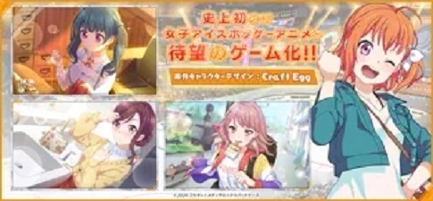 橘色榮耀微笑公主