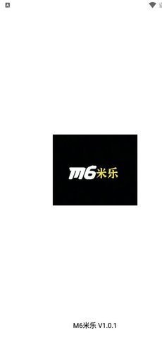 米乐游戏盒子