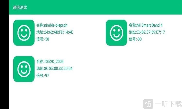 编程绘画app下载-编程绘画安卓版下载v1.2.12