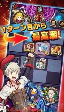 反转融合安卓版下载-反转融合最新版下载v1.0.0