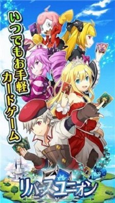 反转融合安卓版下载-反转融合最新版下载v1.0.0