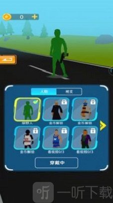 臭弟弟躲子弹手机版下载-臭弟弟躲子弹游戏下载v1.0.0
