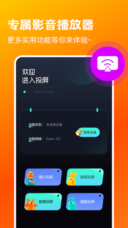 儿童数学启蒙