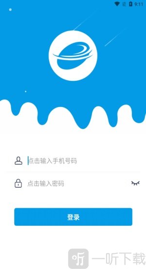 速旺宠运app安卓版下载-速旺宠运最新版下载v1.0.0