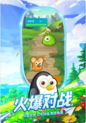 小小训练家
