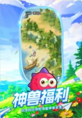 小小训练家