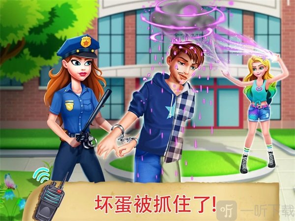 人鱼公主的秘密游戏下载-人鱼公主的秘密安卓版下载