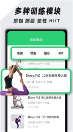 跳绳计数训练
