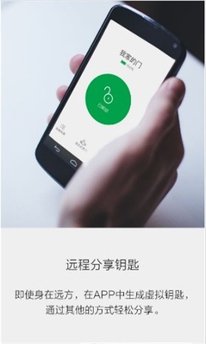 健身打卡