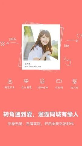 阳光论坛