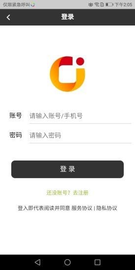 YoKe菜谱