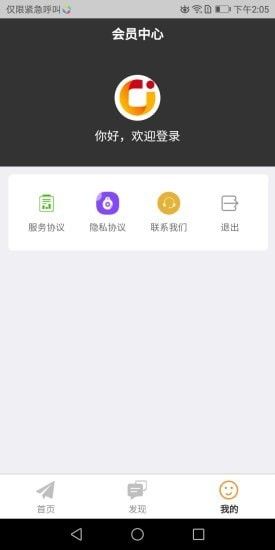 YoKe菜谱