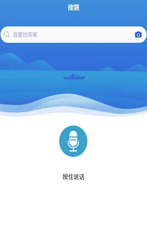 环保工程师题库