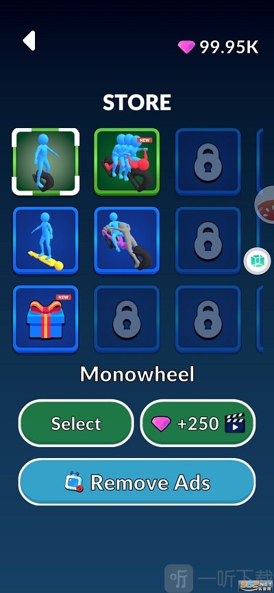 人体载具游戏下载-人体载具最新版下载v1.0.0