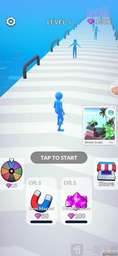 人体载具游戏下载-人体载具最新版下载v1.0.0