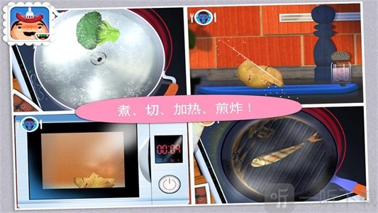 托卡厨房学做饭游戏下载-托卡厨房学做饭最新版下载