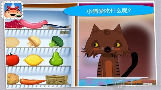 托卡厨房学做饭游戏下载-托卡厨房学做饭最新版下载