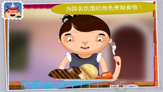 托卡厨房学做饭游戏下载-托卡厨房学做饭最新版下载