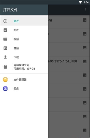 萌客