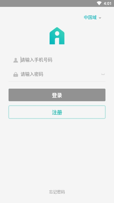 雅观智能