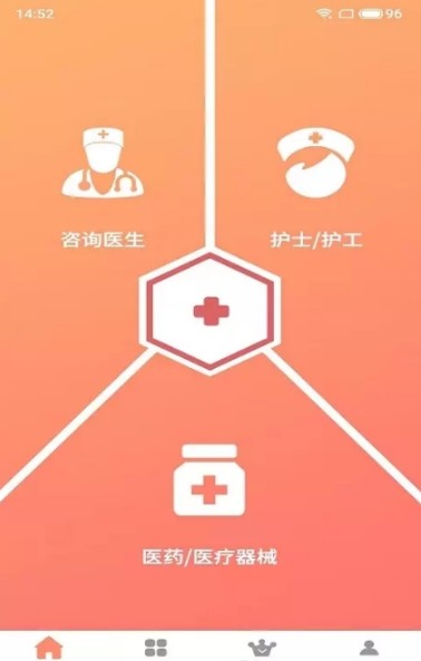 枫叶医生