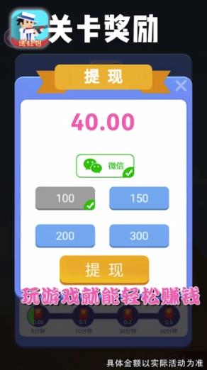 巅峰时刻