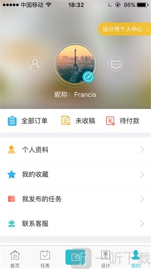 天下唐僧最新版免费下载-天下唐僧手机版下载v1.0.11