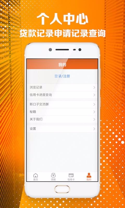 付立花