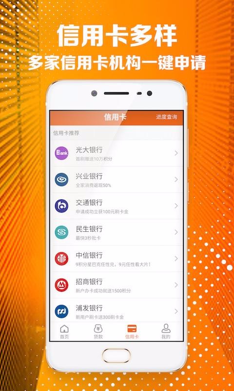 付立花