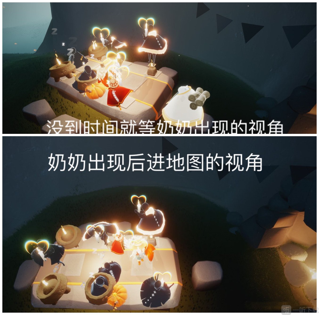 光遇雨林老奶奶出现规律详情一览
