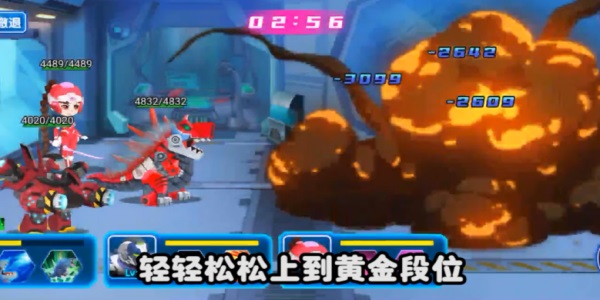 伪装者大乱斗