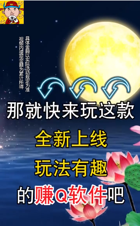 霸王龙大乱斗
