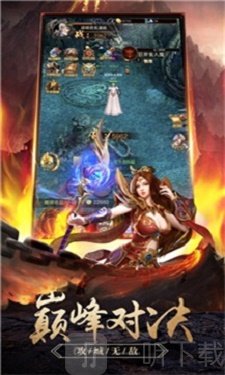 金族财神霸业手游下载-金族财神霸业正版下载v1.1.0