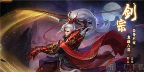 武炼乾坤手游完整版下载-武炼乾坤最新版下载v4.0.0