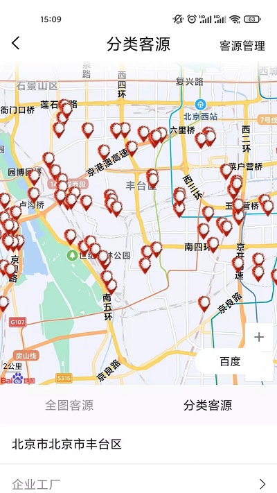 锦恒智拓