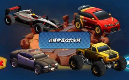Minicar io