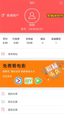 198趣购