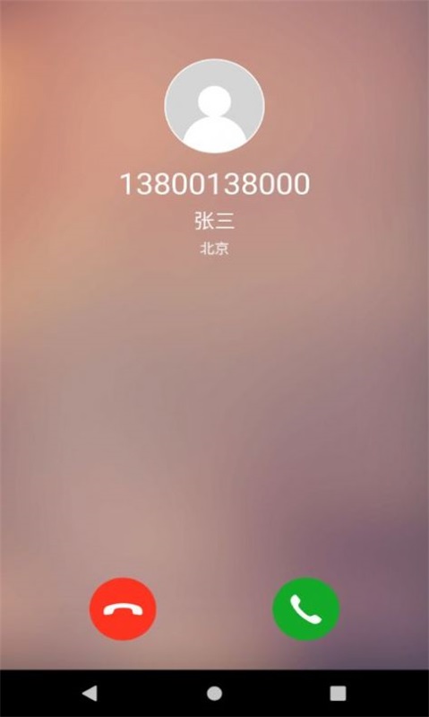 应酬帮的图册